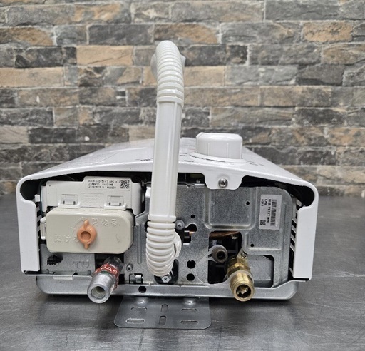 Rinnai リンナイ ユーティ RUS-V51LT(WH) ガス瞬間湯沸器 LPガス用