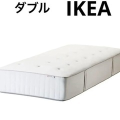 IKEAダブルマットレスホッコーセンHOKKÅSEN (tonari) 世田谷の IKEAダブルマットレスホッコーセンHOKKÅSEN (tonari) 世田谷の