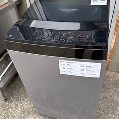 NITORI 6Kg 洗濯機 NTR60 BK  2021年製 ...