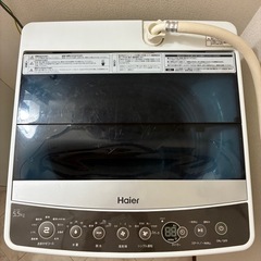 Haier 全自動電気洗濯機