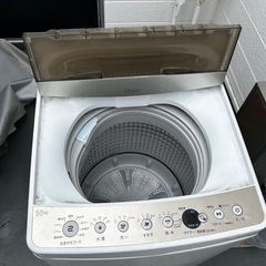 洗濯機】※明日,明後日引き取り限定 (ずん) 西太子堂の生活家電