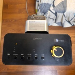 【シーズンオフ価格】セラムヒート ERFT11 WS-Hの画像