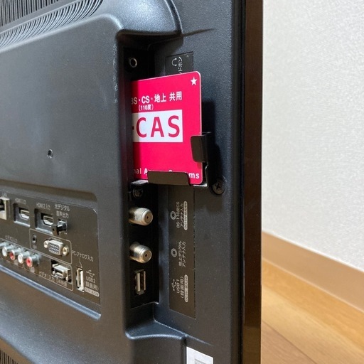 美品 キレイ☆HISENSE ハイセンス 26型 液晶テレビ 本体 地デジ