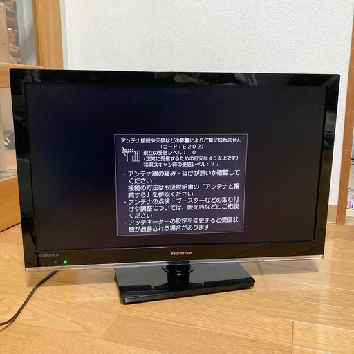 ハイセンス 32型 フルハイビジョンLED液晶テレビ (別売USB HDD
