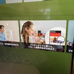 SONY BRAVIA 49型　8300D Android TV ソニー　ブラビア　ジャンクの画像