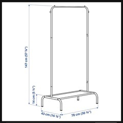 IKEA ハンガーラックの画像
