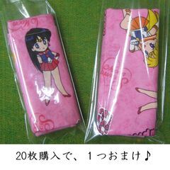 こみちの母の手作りランチョンマット(40枚以上あります)まとめ売り♪の画像