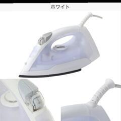 決まりましたすスチームつきアイロンとアイロン台の画像