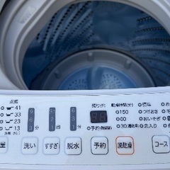 🟧洗濯機番号71 Hisense 2022年製 4.5kg 大阪府内全域配達無料