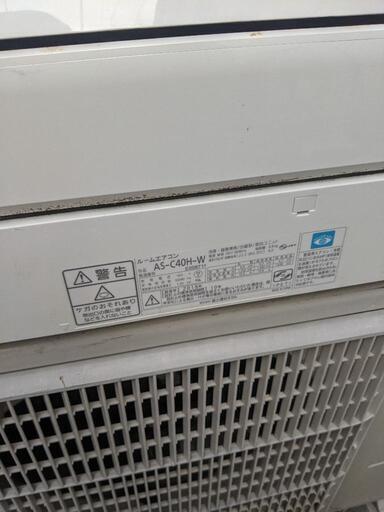 富士通ノクリアエアコンAS-C40H-W [エアコン (14畳・単相100V 富士通ノクリアエアコンAS-C40H-W [エアコン (14畳・単相100V