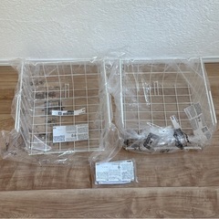 IKEA 収納グッズ3点セット