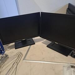 デルモニター2個セット