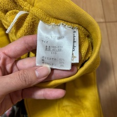 裏起毛100、110パンツの画像