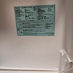 冷蔵庫の画像
