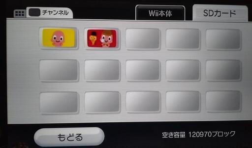 NintendoWiiゲームソフトコントローラー セットバーチャル