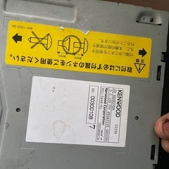 カーオーディオの画像