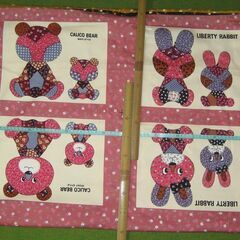 こみちの手芸用品(ウサギとクマの布)♪の画像