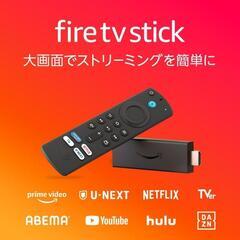 Fire TV Stickが欲しいです。