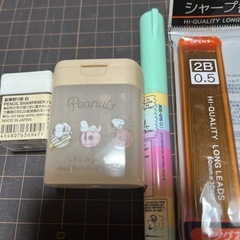 文房具おまとめ