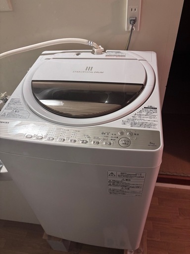 楽天市場】マラソンクーポン配布中！【洗剤投入口あり】SENTERN