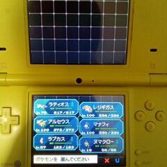 DSポケットモンスターホワイトの画像