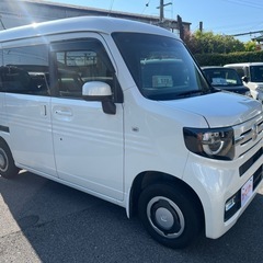 格安！N-VAN ファンホンダセンシング！内外装綺麗！車検ロングで即乗り可能！の画像