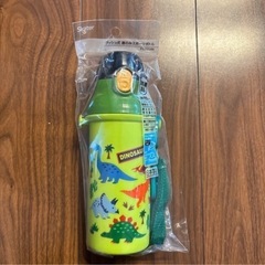 【恐竜柄】プッシュ式直飲みスポーツボトル