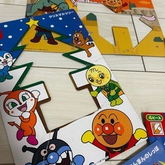 アンパンマンことばずかんDX パズルなどの画像