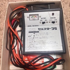 車バッテリーチャージャー