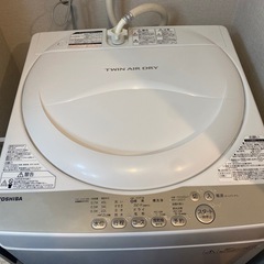 中古】北区の洗濯機を格安/激安/無料であげます・譲ります