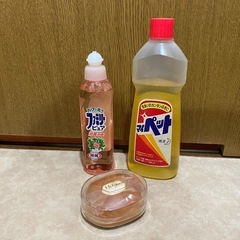 【取引終了】食器用洗剤ほか