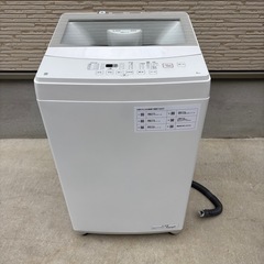 NTR60 2023年製 縦型洗濯機 本体 ホワイト ニトリ