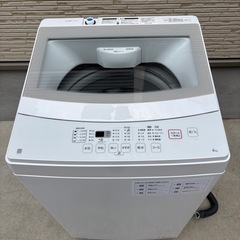 日立の2023年製 洗濯機 NW-50H【高価買取】のご案内をしました