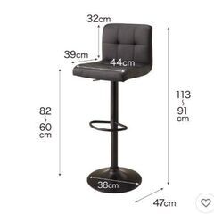 [売り急ぎ] カウンターチェア 6+2 脚
