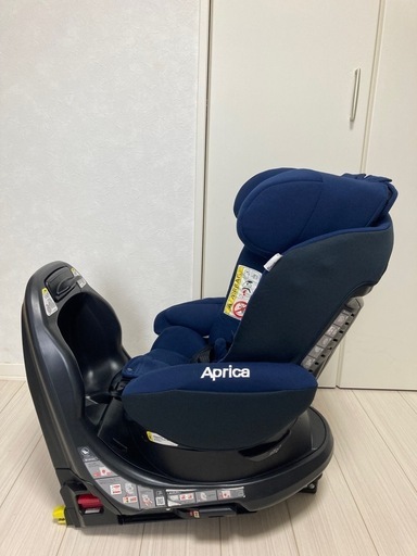 ソフトパッド付】アップリカ ディアターン プラス ISOFIX AB