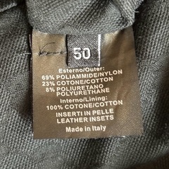 GUCCI  スウェード切替 ハーフコートの画像