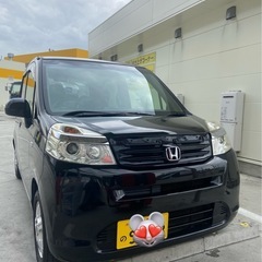 ホンダ ライフの中古が安い!激安で譲ります・無料であげます ホンダ ライフの中古が安い!激安で譲ります・無料であげます