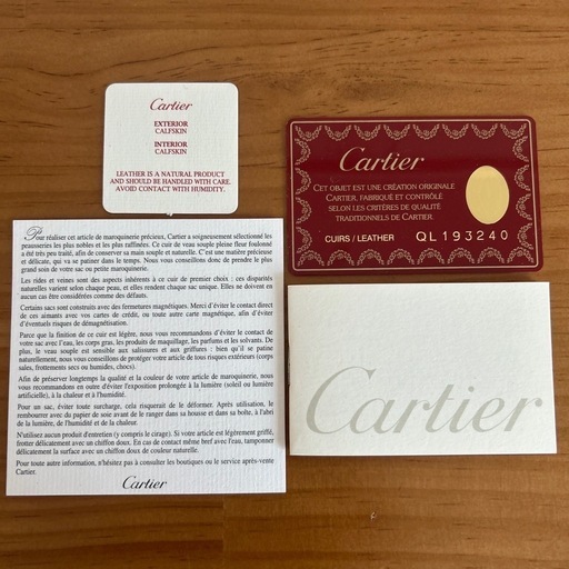 カルティエ　Cartier長財布