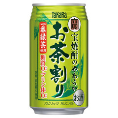【お問い合わせ早い方優先】宝焼酎お茶割り1ケース350ml24本...