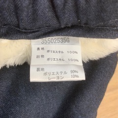【新品】THERMORE サーモア イタリア ベビー ケープ 防寒 抱っこ紐の画像