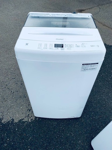 Haier 全自動電気洗濯機JW-U55A(50/60HzFI) (エコリッチストア