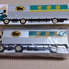 【非売品】クロネコヤマト　大型トラック10t車　ヤマト運輸の画像