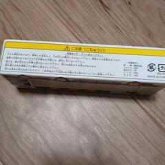 【非売品】クロネコヤマト　大型トラック10t車　ヤマト運輸の画像
