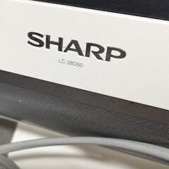 テレビの画像