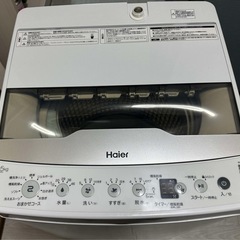 美品洗濯機　2024年製　5,5kg