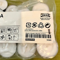 【美品】IKEA ティーライト キャンドル ホルダー キャンドルホルダー ろうそく Candles パーティ アンティーク イベント　イケア の画像