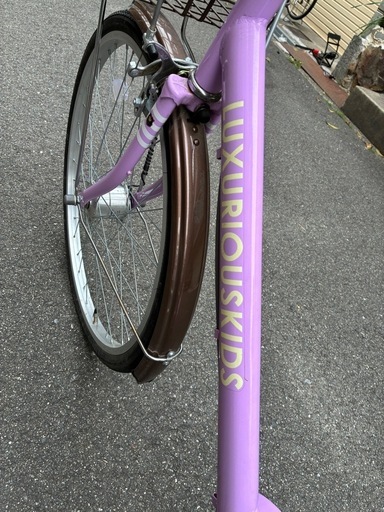 子供自転車24インチ