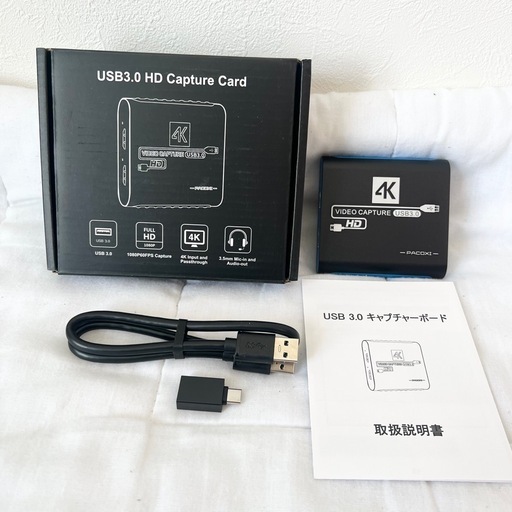 定価7000円】キャプチャーボード switch対応 4K パススルー