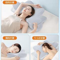 【新品未開封！限定1点！売切寸前】 枕 首が痛くならない 安眠 低反発枕 快眠 仰向き 通気性 カバー洗濯可 グレーの画像