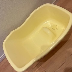 ベビーバス　
